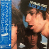 The Rolling Stones - Black And Blue = ブラック・アンド・ブルー (Vinyl, LP, Album, Stereo) Very Good (VG) / Very Good Plus (VG+)