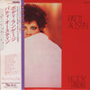 Patti Austin - Body Language (Vinyl, LP, Album) Very Good Plus (VG+) / Very Good (VG)