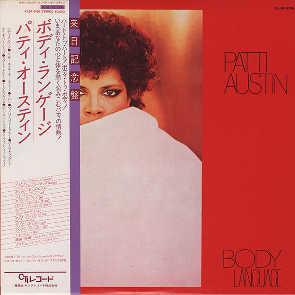 Master Release: Body Language by Patti Austin