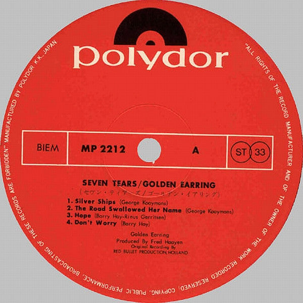Release: Seven Tears-Vinyl-Japan-1972-MP 2212-5647331