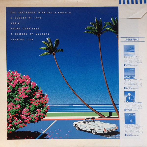 Release: The September Wind = 九月の風 ~通り過ぎた夏~-Vinyl-Japan-1982-M-6006-4218014