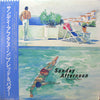 Bread & Butter (4) - Sunday Afternoon (Vinyl, LP, Album, Compilation) Very Good Plus (VG+) / Very Good (VG)