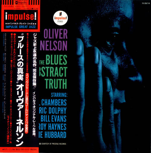 The Blues And The Abstract Truth