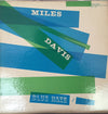 Miles Davis - Blue Haze (Vinyl, LP, Compilation, Reissue, Mono) Very Good (VG) / Very Good Plus (VG+)