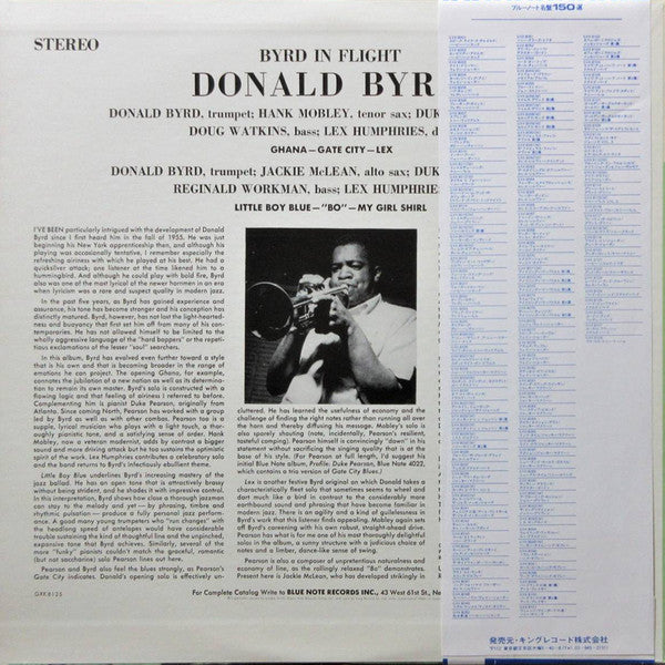 Release: Byrd In Flight-Vinyl-Japan-1979-GXK 8125, BST 84048-6250190