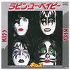 Kiss - I Was Made For Lovin' You / Hard Times (Vinyl, 7