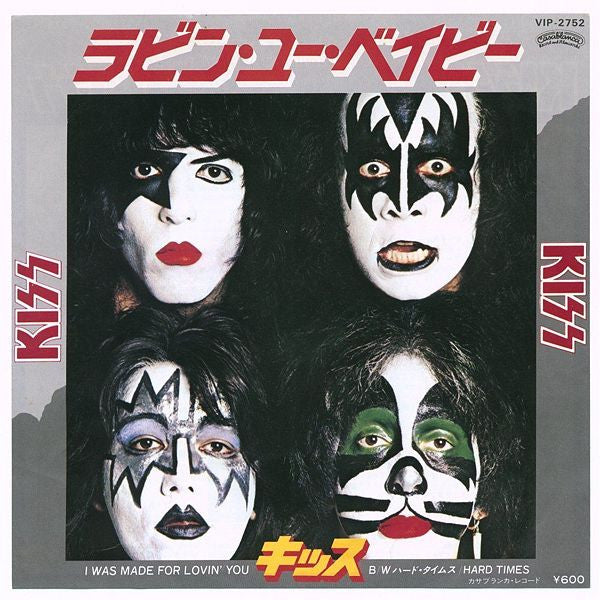 Release: I Was Made For Lovin' You / Hard Times-Vinyl-Japan-1979-VIP-2752-3078392
