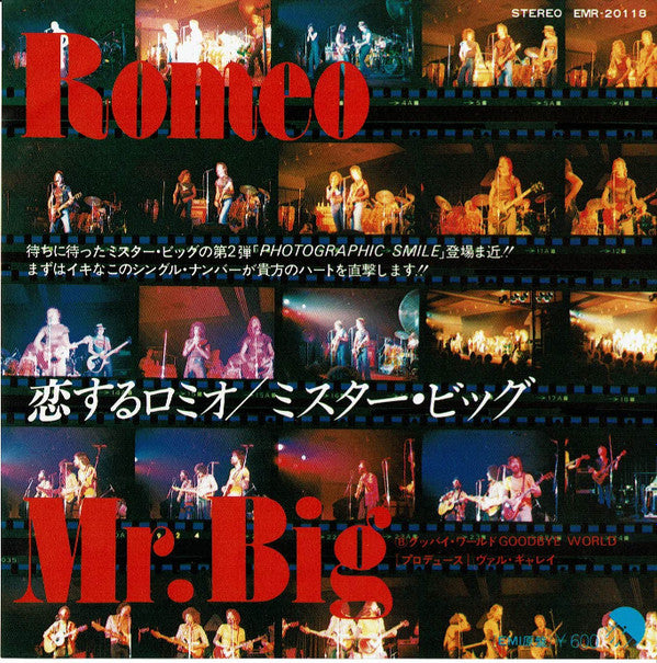 Master Release: Romeo by Mr Big