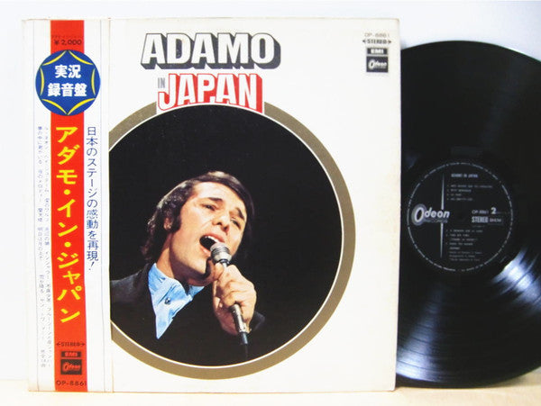 Master Release: Adamo In Japan by Adamo