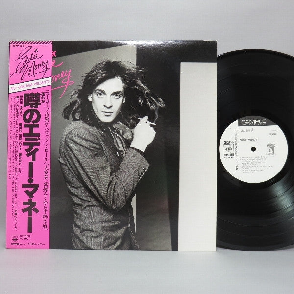 Eddie Money