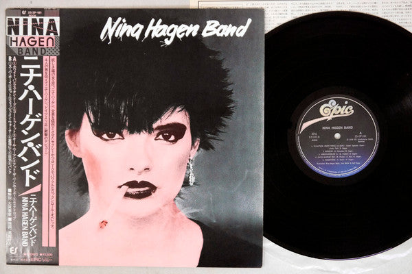Master Release: Nina Hagen Band by Nina Hagen Band