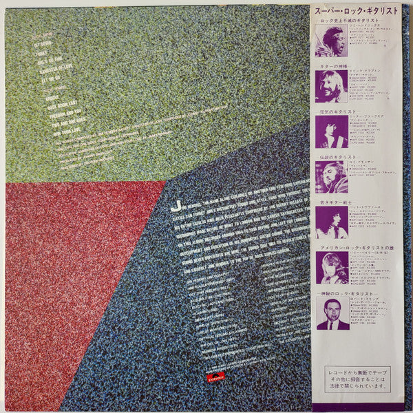 Release: Before London-Vinyl-Japan-1981-28MM 0059-6583937