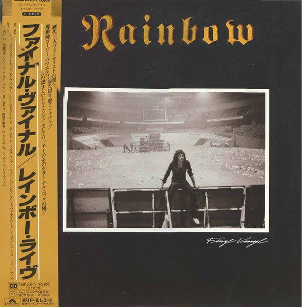 Master Release: Finyl Vinyl by Rainbow