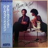 Harvey Mason - Groovin' You (LP, Album) - Very Good Plus (VG+) / Very Good Plus (VG+)