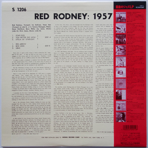Release: 1957-Vinyl-Japan-1990-KIJJ-2018, S 1206-8742837