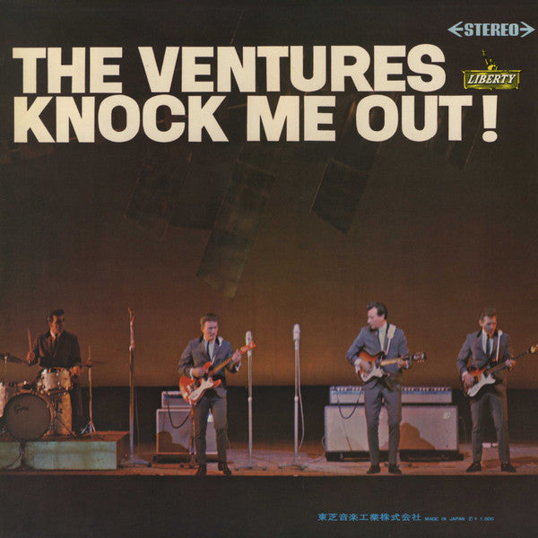 Release: Knock Me Out!-Vinyl-Japan-1965-LP-7200-8187237