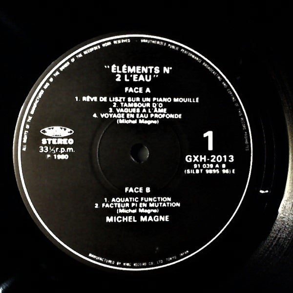 Éléments Nº 2 "L'Eau"