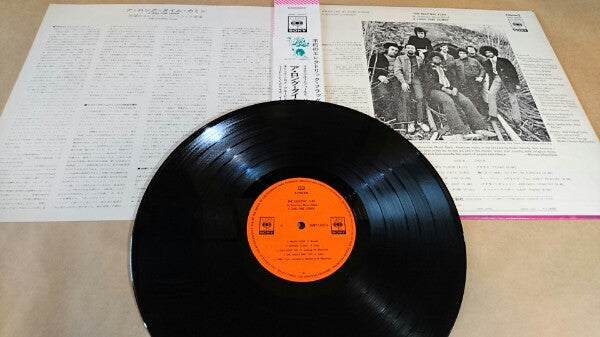Release: A Long Time Comin'-Vinyl-Japan-1968-SONP-50056-8818247