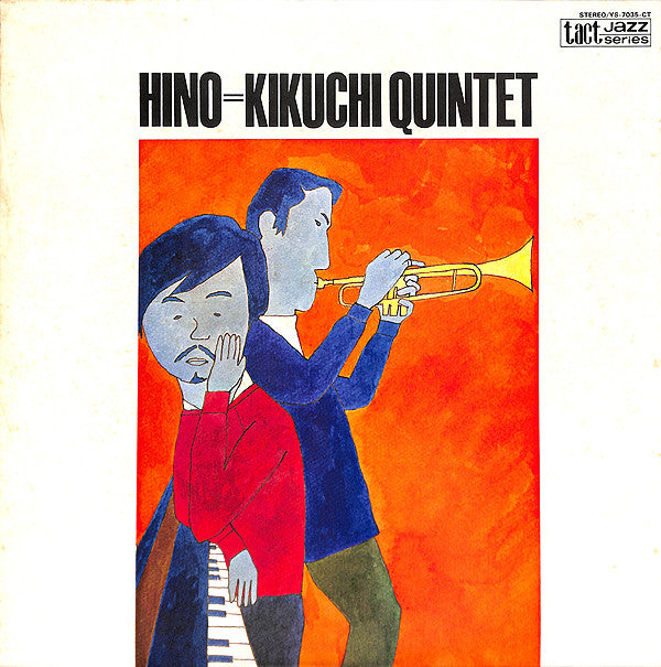 Master Release: Hino=Kikuchi Quintet by Hino=Kikuchi Quintet