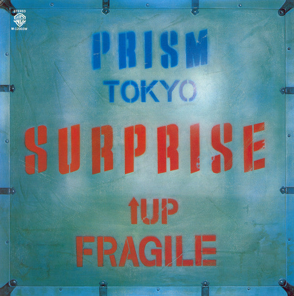 Release: Surprise = サプライズ-Vinyl-Japan-1980-M-12003W-3714282