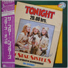 Stars On 45 - Tonight 20.00 Hrs (Vinyl, LP, Album) Very Good (VG) / Very Good (VG)