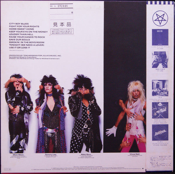 Release: Theatre Of Pain-Vinyl-Japan-1985-P-13138-6723793