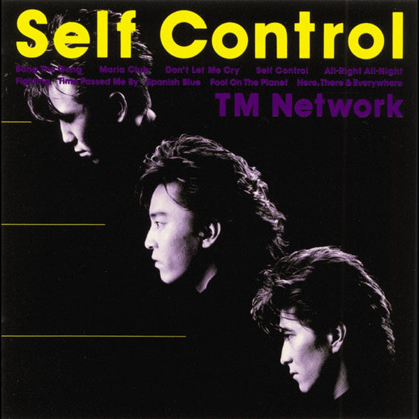 Self Control