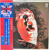 Joe Cocker - With A Little Help From My Friends (Vinyl, LP, Album, Reissue) Very Good Plus (VG+) / Very Good Plus (VG+)