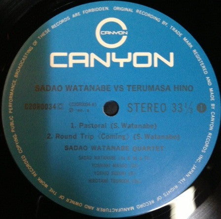 Sadao Watanabe Vs Terumasa Hino
