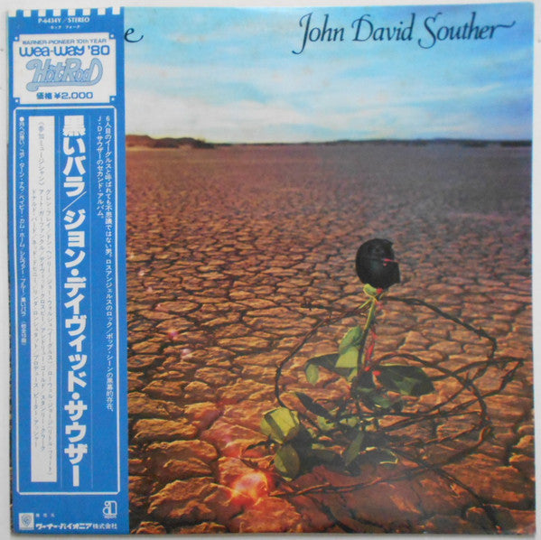 Master Release: Black Rose by John David Souther