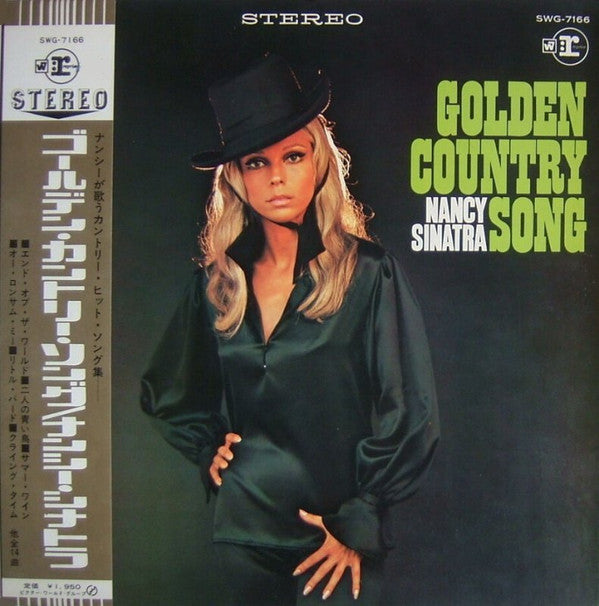Golden Country Song = ゴールデン・カントリー・ソング