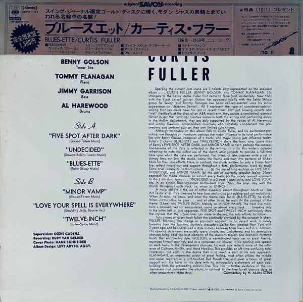 Release: Blues-ette-Vinyl-Japan-1976-SOPU-1SY-9145555