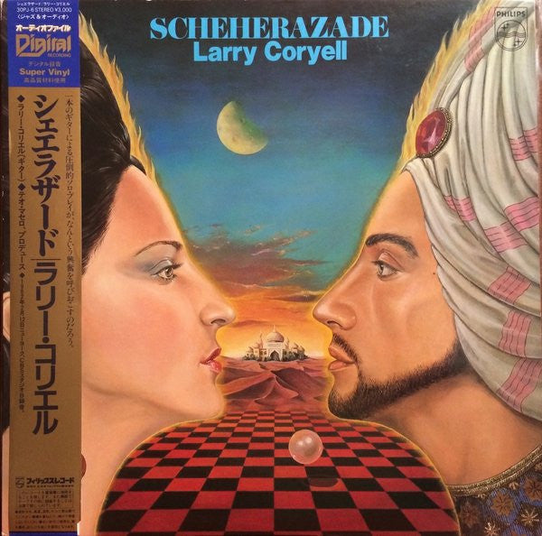 Scheherazade