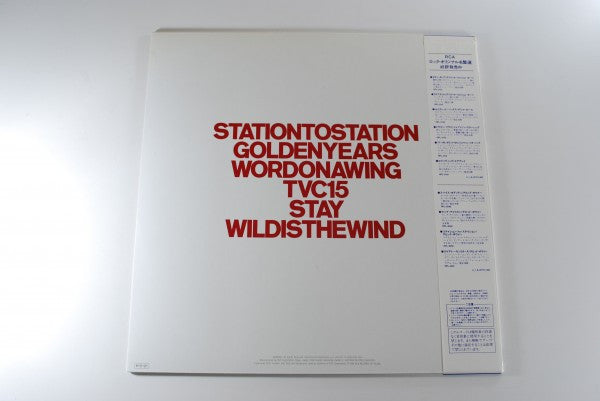 Station To Station