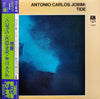 Antonio Carlos Jobim - Tide (LP, Album, Reissue) - Very Good (VG) / Very Good (VG)