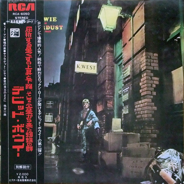 Release: The Rise And Fall Of Ziggy Stardust And The Spiders From Mars-Vinyl-Japan-1972-RCA-6050-3320947