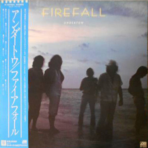 Release: Undertow-Vinyl-Japan-1980-P-10745A, SD 16006-8622551