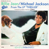 Michael Jackson - Billie Jean = ビリー・ジーン (Vinyl, 7
