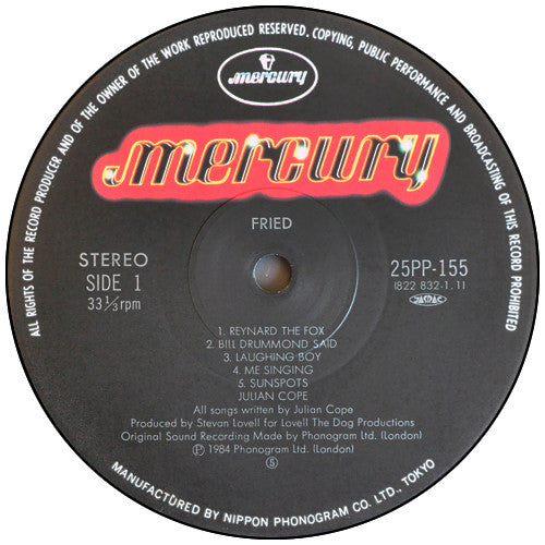 Release: Fried-Vinyl-Japan-1985-25PP-155-4304739
