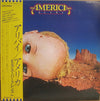 America (2) - Alibi (Vinyl, LP, Album) Very Good Plus (VG+) / Very Good Plus (VG+)