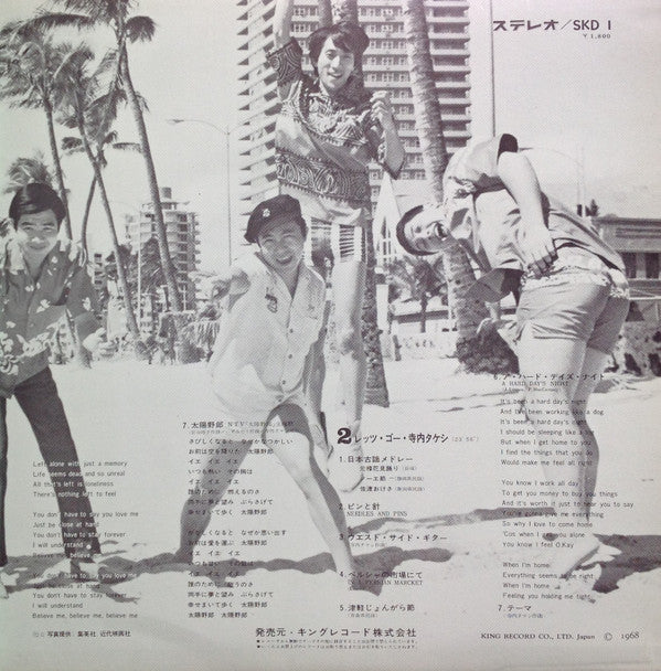 Bunnys Golden Concert = バニーズ・ゴールデン・コンサート