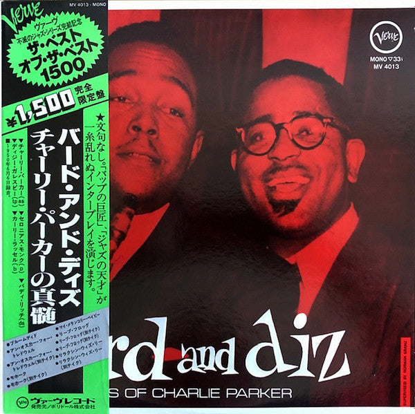 Release: Bird And Diz-Vinyl-Japan-1980-MV 4013-6434148