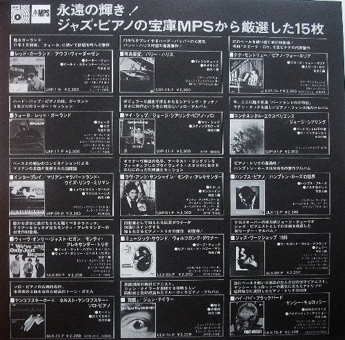 Release: Nothing But Piano-Vinyl-Japan-1976-UXP-52-P-6555386