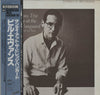 The Bill Evans Trio - Sunday At The Village Vanguard (Vinyl, LP, Album, Reissue, Stereo) Very Good Plus (VG+) / Very Good Plus (VG+)