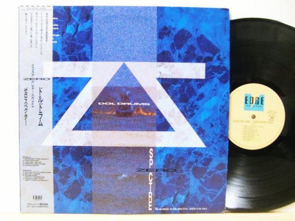 Release: Doldrums-Vinyl-Japan-1986-ELR-28005-3879396