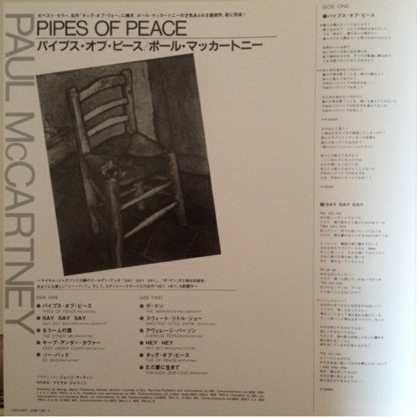 Pipes Of Peace