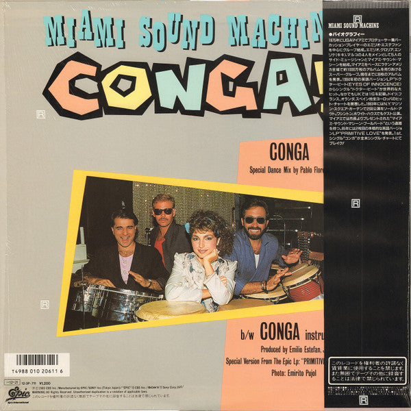 Conga!