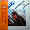 Art Farmer - Big Blues (Vinyl, LP, Album, Reissue, Stereo) Very Good Plus (VG+) / Very Good (VG)