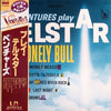The Ventures - Play Telstar - The Lonely Bull And Others (Vinyl, LP, Album, Reissue, Stereo) Very Good Plus (VG+) / Very Good (VG)