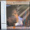Peter Godwin - Correspondence (LP, Album) - Very Good Plus (VG+) / Very Good Plus (VG+)